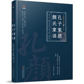 河南省知识产权发展报告（2020-2021）