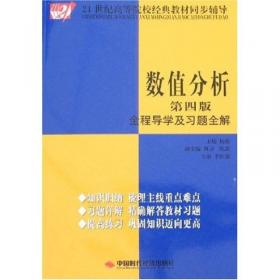 中国律师执业技能经典丛书：劳动法业务办理规范与技能
