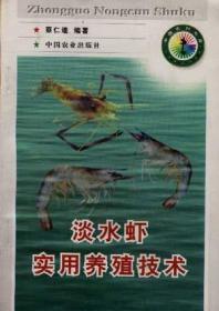 小型电动机原理、使用、维修400问