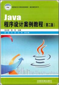 中文Dreamweaver CS5网页设计