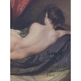 艺术与观念06：殖民地时期的拉丁美洲艺术