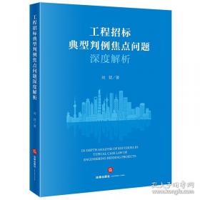 工程热力学题型分析