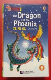 邋里邋遢科学书：不得了的病菌