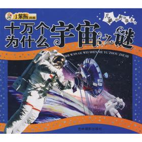 中国出版年鉴.2002