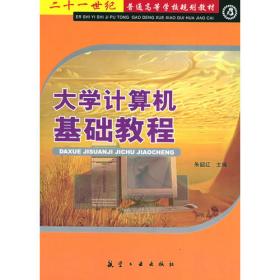 有效教学研究丛书：学生有效学习与教师专业发展（初中化学）