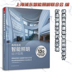 上海浦东新区统计年鉴