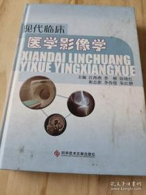 中华人民共和国反有组织犯罪法理解与适用