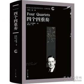 甲骨文丛书·皇帝：查理五世传