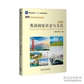 英语六级阅读15天快训