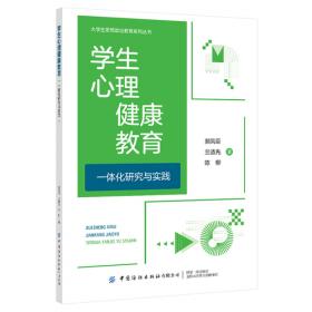 学生快速学习口诀