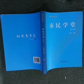 西域四百年：汉匈争夺战（汉匈在西域的400年疯狂试探、拉扯！这不仅是西域的400年，也是匈奴的400年，更是大汉的400年！）