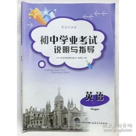 初中物理奥林匹克竞赛解题方法大全