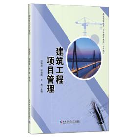 濒危水生动物系列——斑海豹