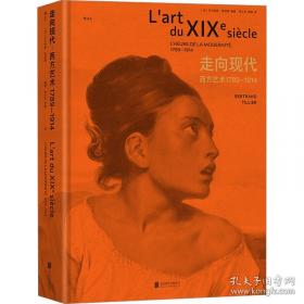 1999中国最佳中短篇小说