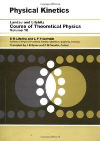 Theory of Elasticity：Volume 7