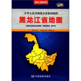 中华人民共和国分省系列地图：湖南省地图（盒装折叠版）（新版）