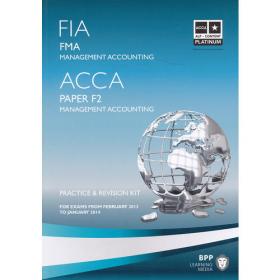 ACCA P5 Advanced Performance Management  (Study Text) 英文版高级业绩管理 教科书