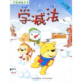 数字信号处理技术与应用