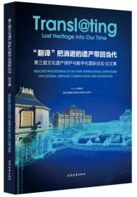 人人都能上手的信息图表术（奔驰、台积电、奥美、摩根营销经验大公开。Re-lab设计团队制作秘籍。）