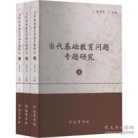 当代实力派画家精品.刘保申·花团锦簇