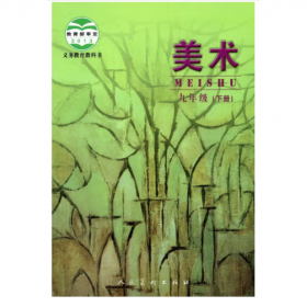 帮你学语文（小学语文六年级下）——新编家长辅导丛书