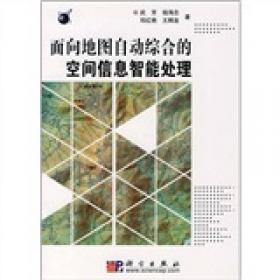 不可不知的中华国学经典：唐诗三百首