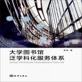 武汉市能源消费与产业升级实证研究