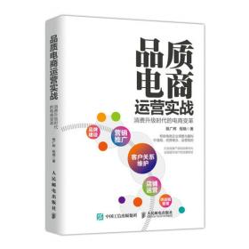 浓韵古色—重彩花鸟画法