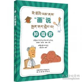 “画卷”完美平面设计