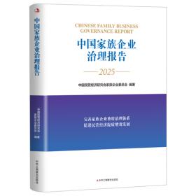 中国南水北调工程