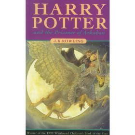 Harry Potter and the Deathly Hallows U.K Adult Edition：Dasha补：加拿大Hardcover版