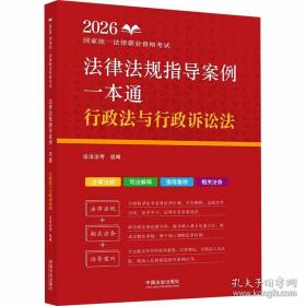 2014年全国1～29岁人群乙型病毒性肝炎血清流行病学调查报告