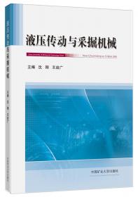 R语言数据分析与可视化（微课版）