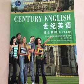 世纪之灾与人类社会：1900-2012年重大自然灾害的历史与研究