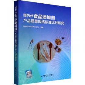 国内外经典教材辅导·新闻类：何梓华《新闻理论教程》（修订版）笔记和课后习题（含考研真题）详解