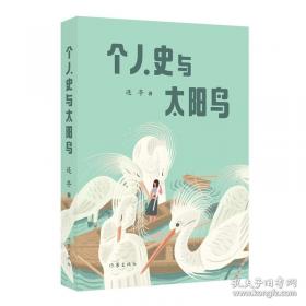 个人消费贷款审判与风险防范