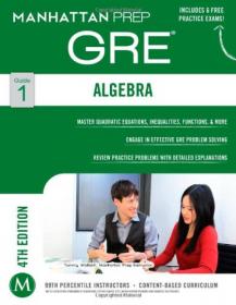 Manhattan GMAT: The Official Guide Companion with Access Code, 13th Edition