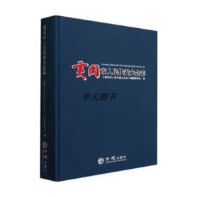 黄冈作文：小学生满分作文