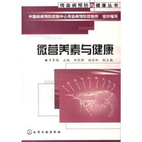 中国乡土教材的百年嬗变及其文化功能考察