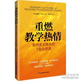 云计算：概念、技术与架构