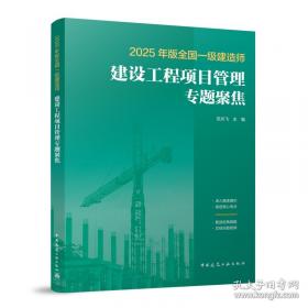 20世纪轿车纵横