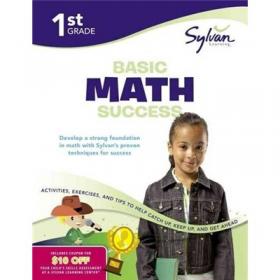 2nd Grade Super Math Success