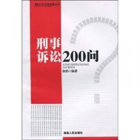 污水处理节能减排新技术、新工艺、新设备