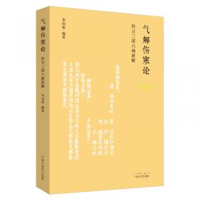 《全粤诗·明代卷》辑补：全2册——广东哲学社会科学成果文库