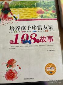 引导你踏上思考的捷径:逻辑思考法