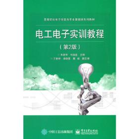 中国古代书法教育制度研究/美院文库