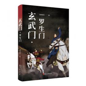 玄武岩纤维混凝土——抗冻性及冻融环境下力学性能研究