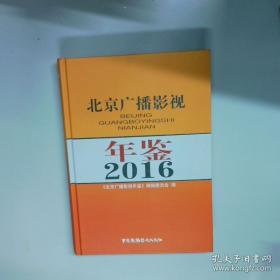 2020-2021冲击高考满分作文