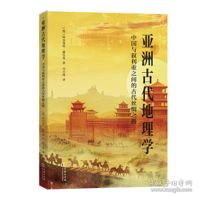 卡夫卡文集