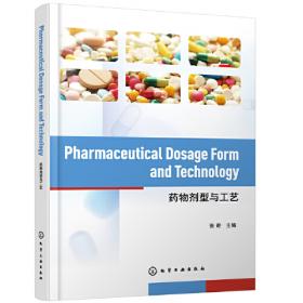 Pharmaceutical Dosage Forms - Tablets